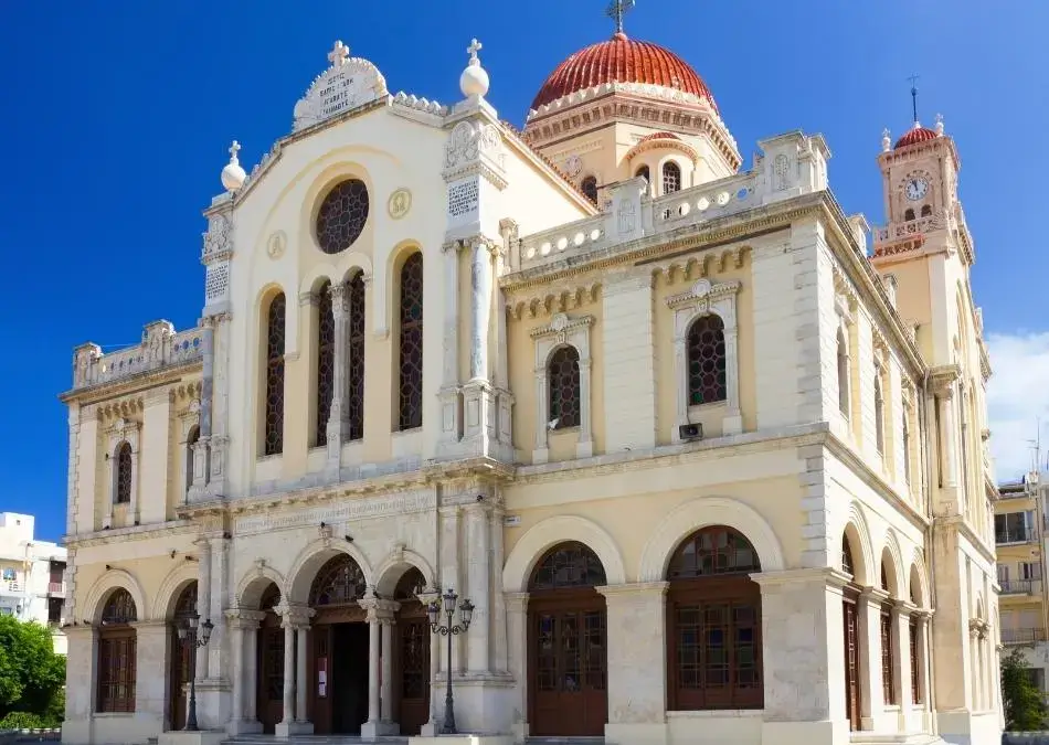 St. Minas-Kathedrale